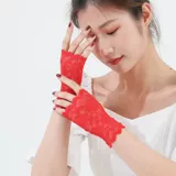 Кружевные летние перчатки, тонкий короткий дышащий танцующий комплект для танцевального шоу, без пальцев