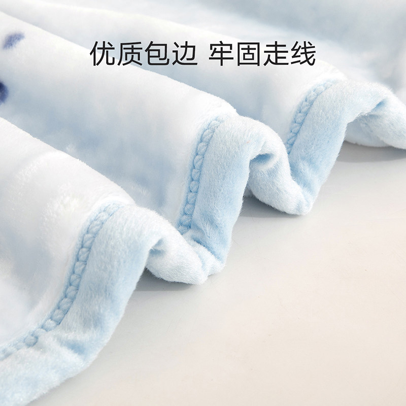 好孩子婴儿童秋冬双层加厚小被子 好孩子润正泰婴童毛毯/盖毯