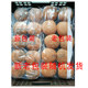 Mancoton Hamburger Embryonales Brot Embryonales Kinderfrühstück Hamburger Embryonal Rohstoffe Halbfinished Home Appliance Werbespot