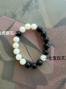 道家法器阴阳太极手链民族风情侣