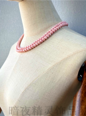 天然粉色海洋有机宝石项链女精品