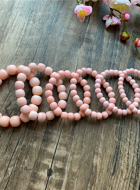 女珊瑚贝复古宫廷老形朱手链正品