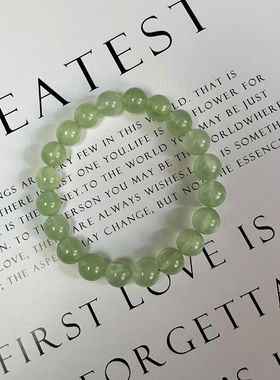 天然巴西葡萄石手链清新时尚气质