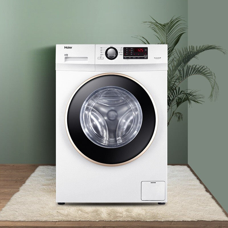 海尔全自动洗烘一体机9滚筒洗衣机 合朗电器洗衣机