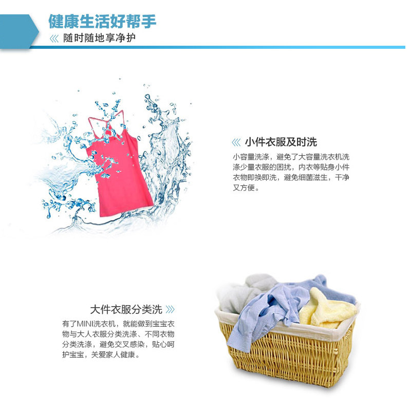 haier /海尔xpm28-01cy小型洗衣机 合朗电器洗衣机