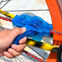 Bike Chain Cleaner Mountain Road Car Chain Cleaning Tool Bike Wash Equipped cleaning chain