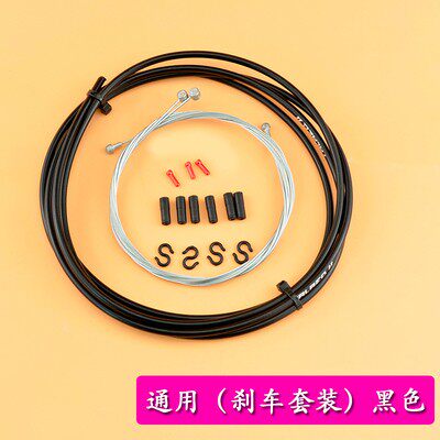 山地自行车线管套装 变速 V刹车公路车线管C刹线芯管帽 前后内线 - 图3