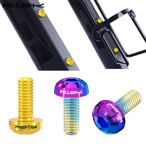 Risk M5x12mm 山地车公路自行车碳纤水壶架彩色钛合金螺丝 带垫片 - 图2