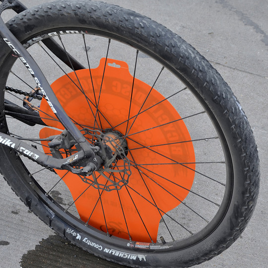 自行车碟片防污板 山地公路车清洗挡板飞轮清洁洗车工具刹车清洗