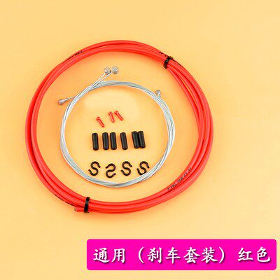 山地自行车线管套装 变速 V刹车公路车线管C刹线芯管帽 前后内线 - 图2