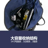 佑一良品 Трендовый вместительный и большой модный школьный рюкзак, сумка, простой и элегантный дизайн