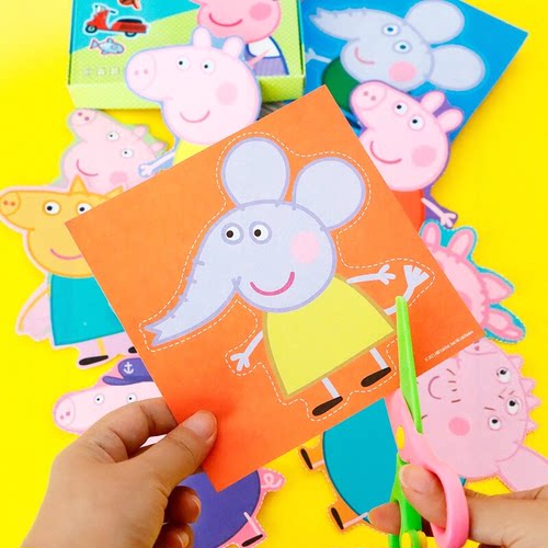 小猪佩奇剪纸儿童手工幼儿园3到6岁小学生diy制作材料套装彩纸 - 图1