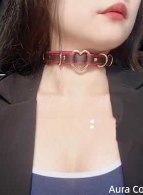 Aura Collar轻奢真皮choker项圈牵引绳温感变色项圈铃铛轻便魅力