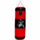 Hollow boxing punching bag for home fitness