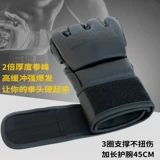 Главные перчатки UFC Мужчины и женщины взрослые борются