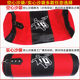 Hollow boxing punching bag for home fitness