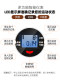 Silent weight loss treadmill walking around the world