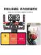 Magnetic silent smart home spinning bike