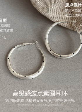 波点素圈耳环女士夸张度假风