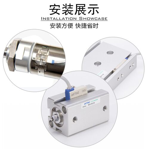 亚德客磁性开关电子式CMSG/CMSJ/CMSH/DMSG/DMSHDMSJ气缸传感器 - 图0