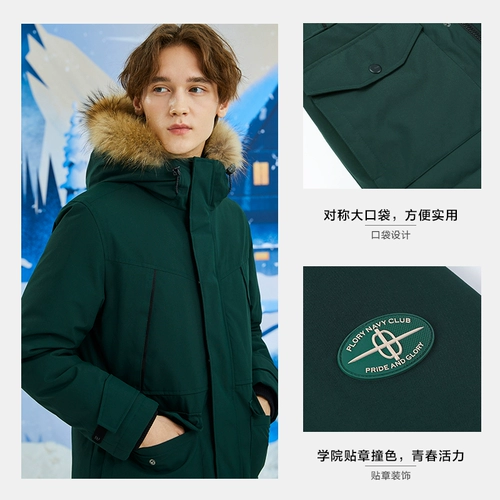 Зимняя толстовка с капюшоном подходит для мужчин и женщин, модный пуховик, куртка