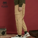 PLORY Осенний и зимний рабочее развлекательное разбор