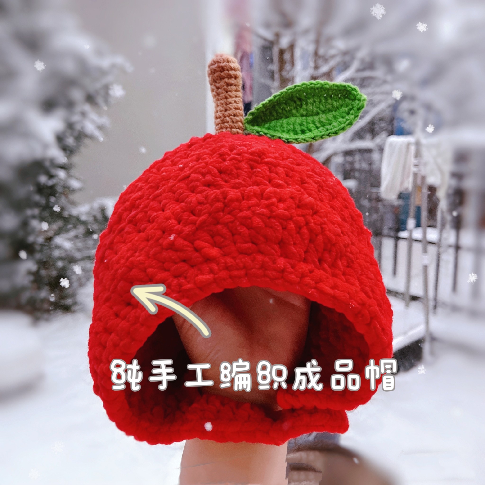 婴儿护耳帽宝宝可爱苹果帽秋冬儿童红色圣诞喜庆保暖成品包头帽子,淘宝优惠券,粉丝福利购,淘宝优惠卷