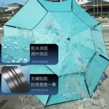 Универсальный ветрозащитный зонтик, коллекция 2021, увеличенная толщина