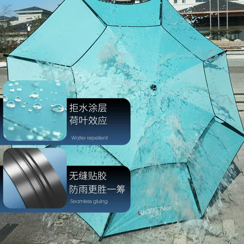 Универсальный ветрозащитный зонтик, коллекция 2021, увеличенная толщина