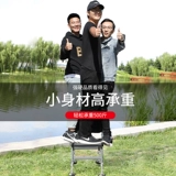 沃鼎 Рыбацкий кресло складывающе