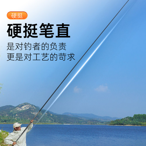 沃鼎潜龙在渊炮竿传统钓长竿12米超轻超硬鱼竿钓鱼打窝杆草洞炮杆 - 图3