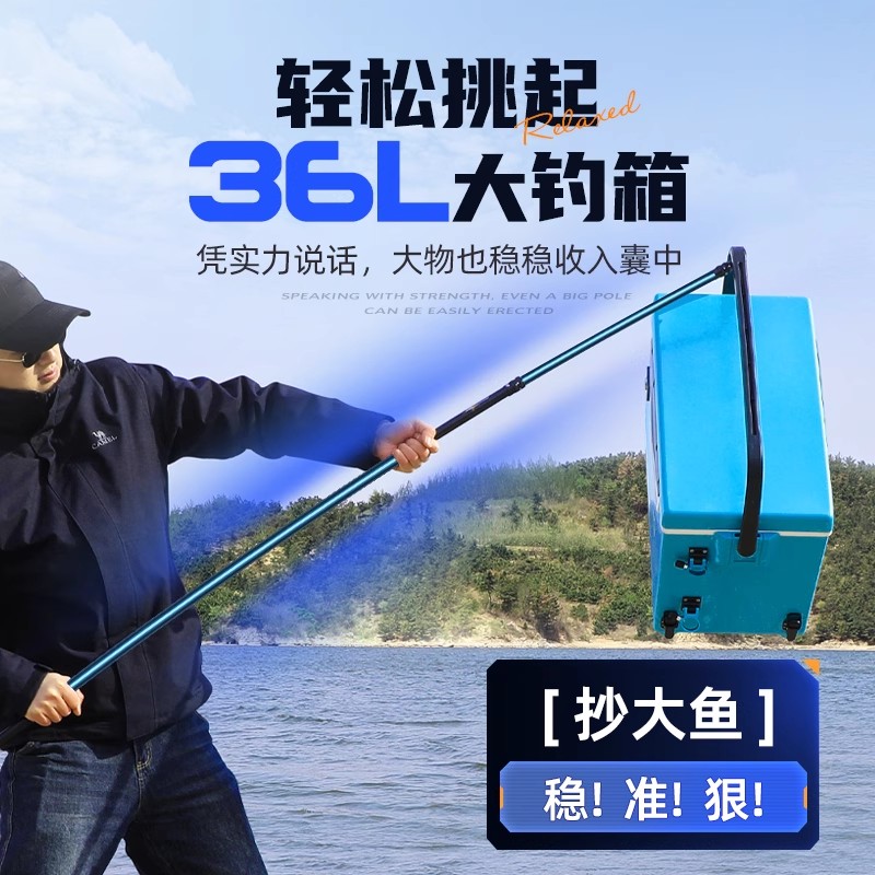 沃鼎王者神剑抄网竿碳素杆钓鱼网兜伸缩裸竿折叠大物操网头全套 - 图2