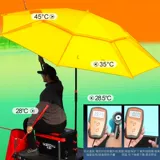 Универсальный ветрозащитный зонтик, коллекция 2021, увеличенная толщина