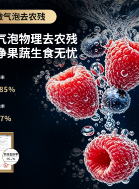 火星人S51厨下超滤直饮净水器