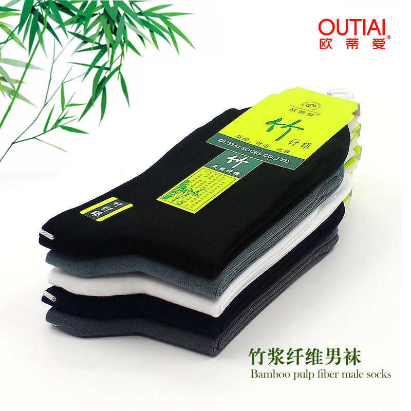 欧蒂爱竹纤维竹炭男士黑中筒男袜 欧蒂爱同赢短袜/打底袜/丝袜/美腿袜