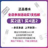 Фу Мартан Цзянси сконцентрировал горькие апельсины