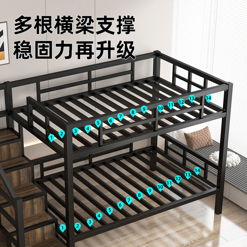 铁艺上下床双层床阁楼双人家用公寓高架铁床成人儿童小户型上下铺