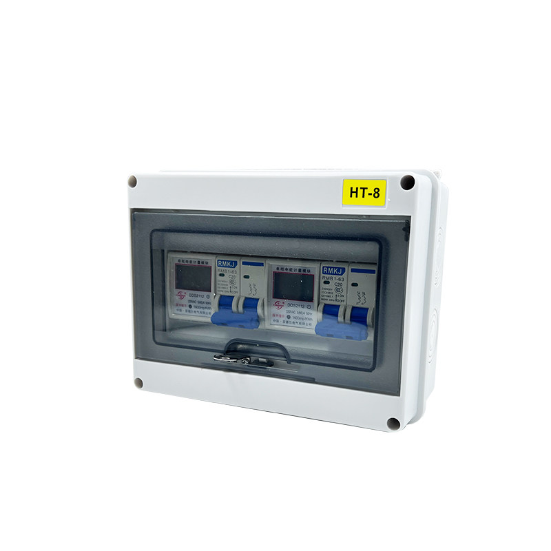 明装配电箱防水空开盒充电桩保护箱防雨户外塑料漏电家用开关电箱,淘宝优惠券,粉丝福利购,淘宝优惠卷