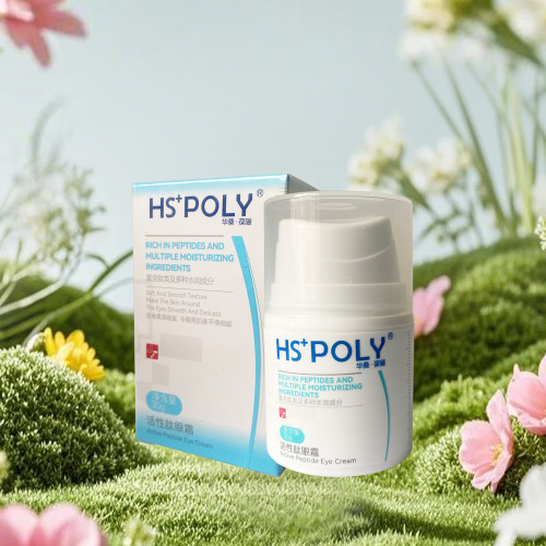 华桑葆骊活性肽眼霜30g活肤抗皱美容院旗舰店正品紧致眼袋细皱纹 - 图1