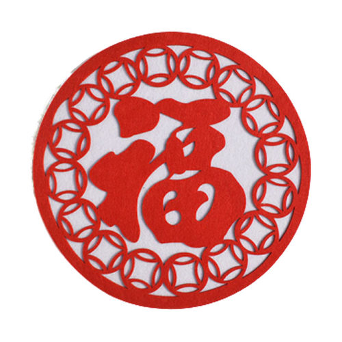 儿童剪窗花舞蹈演出道具学生喜庆服开门红表演手拿中国结春福窗花 - 图3
