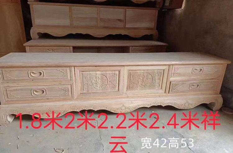 中式实木电视柜整装雕花北榆木落地柜白茬胚坯客厅影视柜储物收纳 - 图2