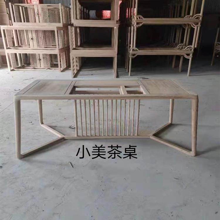 北榆木茶台实木小美茶桌白茬新中式现代简约家用整装泡茶桌椅组合,淘宝优惠券,粉丝福利购,淘宝优惠卷