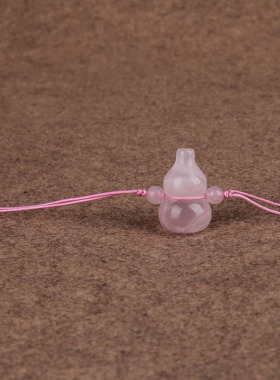 天然粉水晶葫芦挂件粉晶手机链