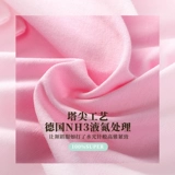 Детская осенняя юбка для раннего возраста, спортивная одежда, короткий рукав