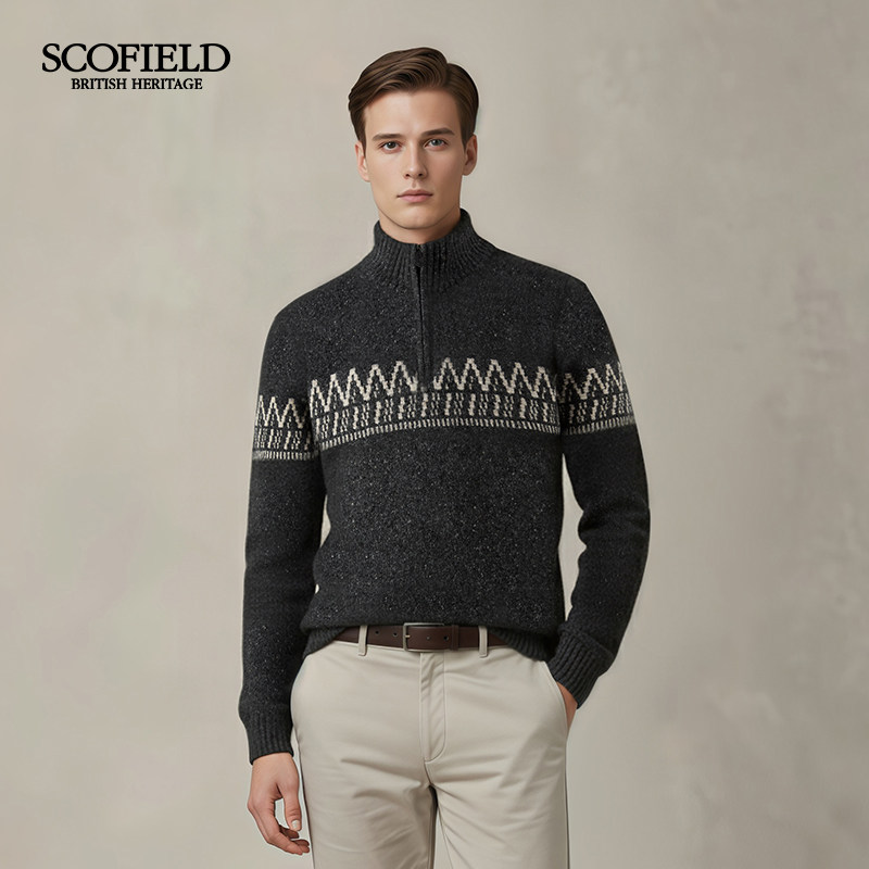 【羊毛混纺】SCOFIELD男装25年秋冬新品提花图案拉链高领长袖毛衫,淘宝优惠券,粉丝福利购,淘宝优惠卷