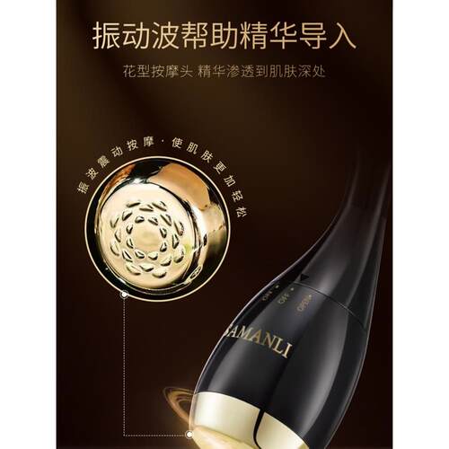 正品莎曼莉提拉紧致按摩导入美容仪器面脸部小海豚家用淡颈纹去 - 图1