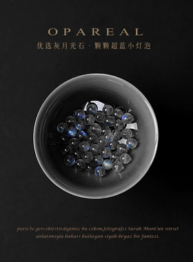 【高级蓝光小灯泡】天然灰色月光石手串女款多圈梦幻蓝拉长石手链