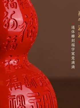保真朱砂百福葫芦摆件客厅玄关办公室福禄装饰品桌面乔迁新居礼品