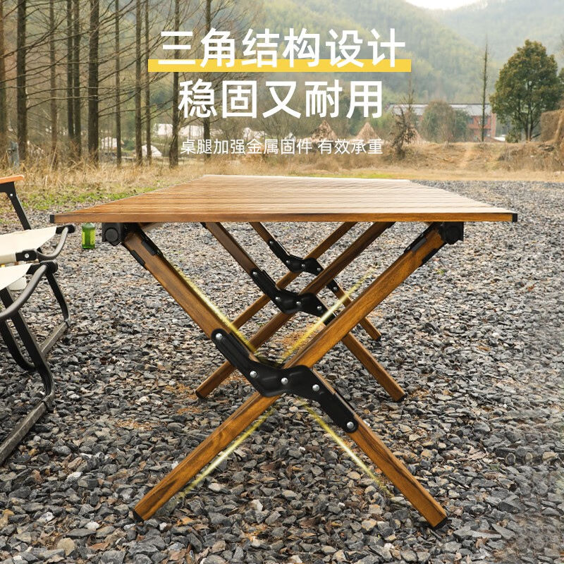 北极狼（BeiJiLang）户外折叠桌椅铝合金蛋桌套装便携式露营桌子 - 图3