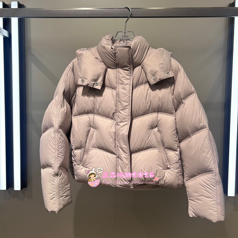 A1ACF4301 女装2025冬专柜正品新款羽绒服A1ACF4301J9-1499 - 图0